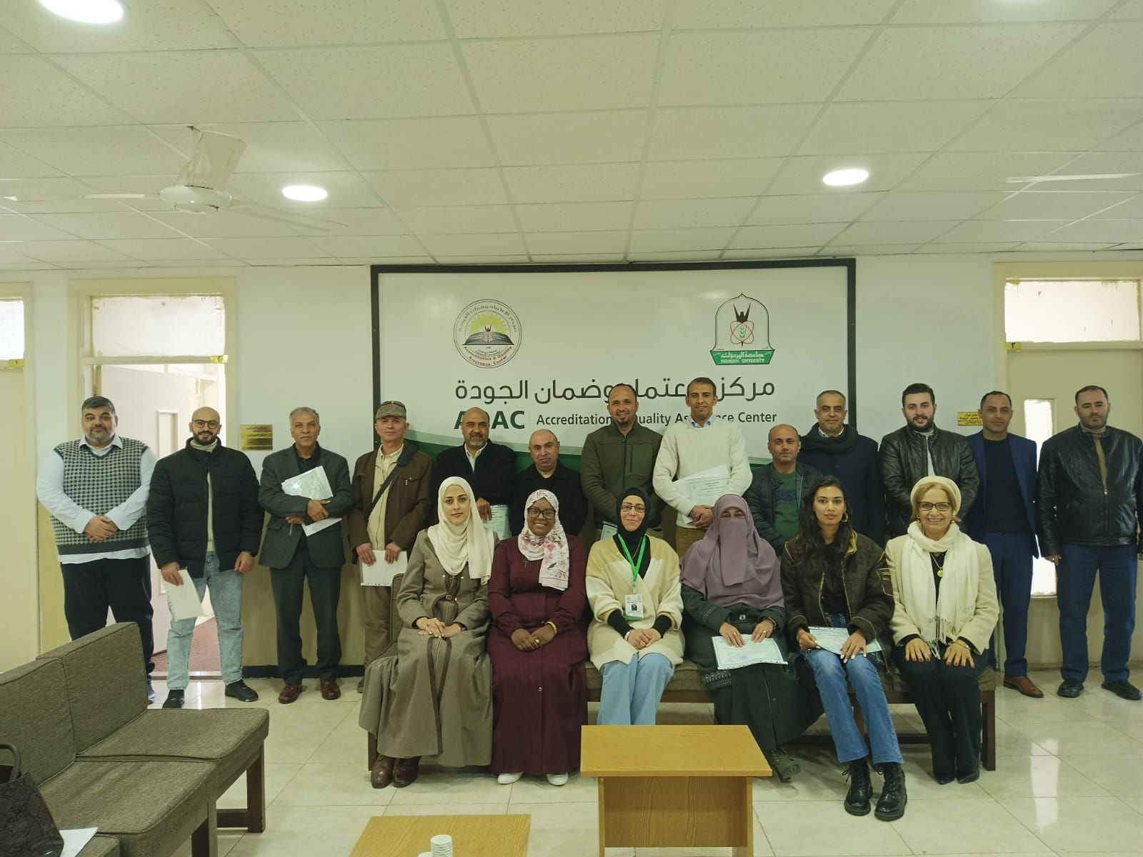 برنامج التهيئة لأعضاء هيئة التدريس في جامعة اليرموك 