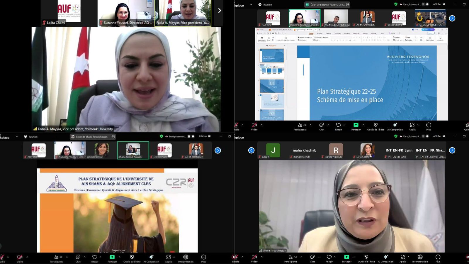 "اليرموك" تشارك في ورشة عمل إقليمية حول معايير ضمان الجودة والمواءمة مع الخطط الاستراتيجية