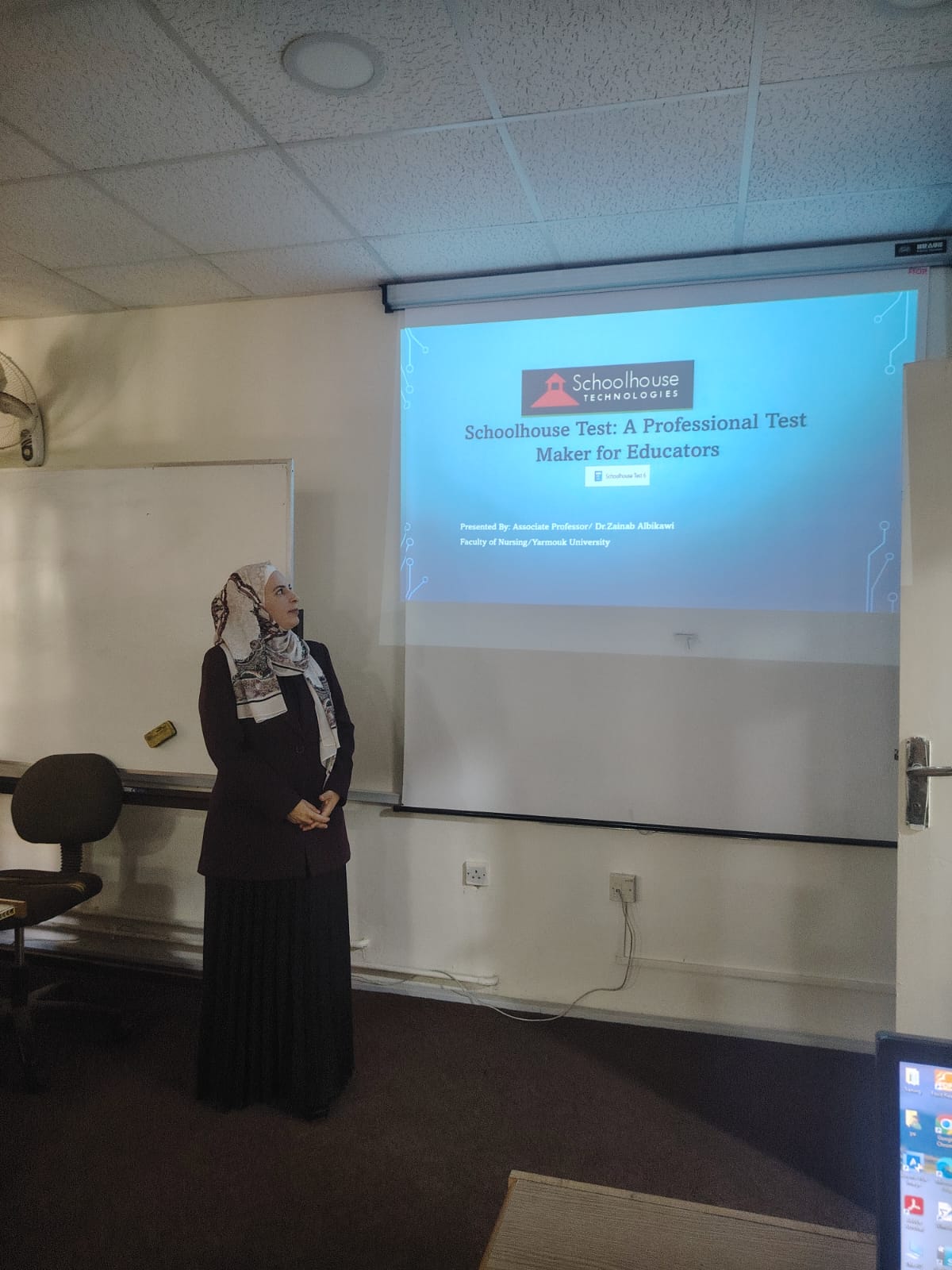 ورشة تصميم الاختبارات الجامعية –المستوى الأساسي