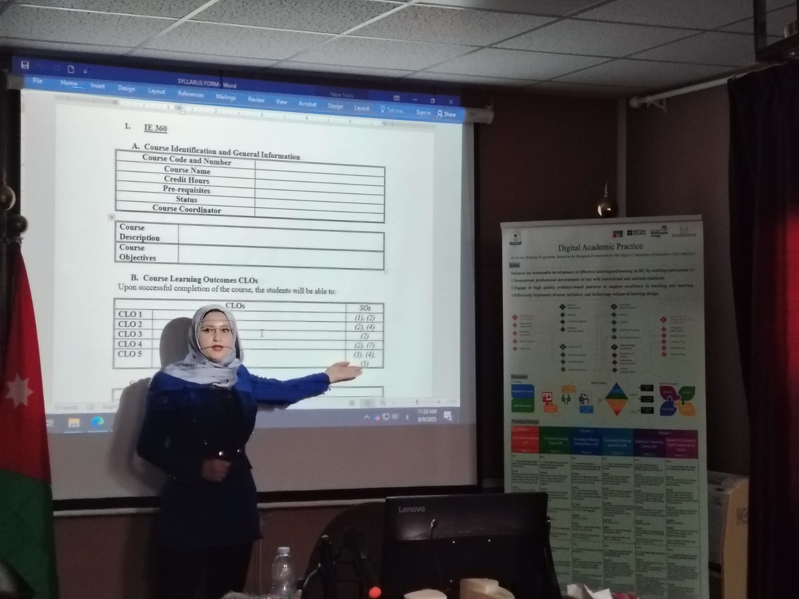 تحليل النتائج وبناء الخطة التحسينية