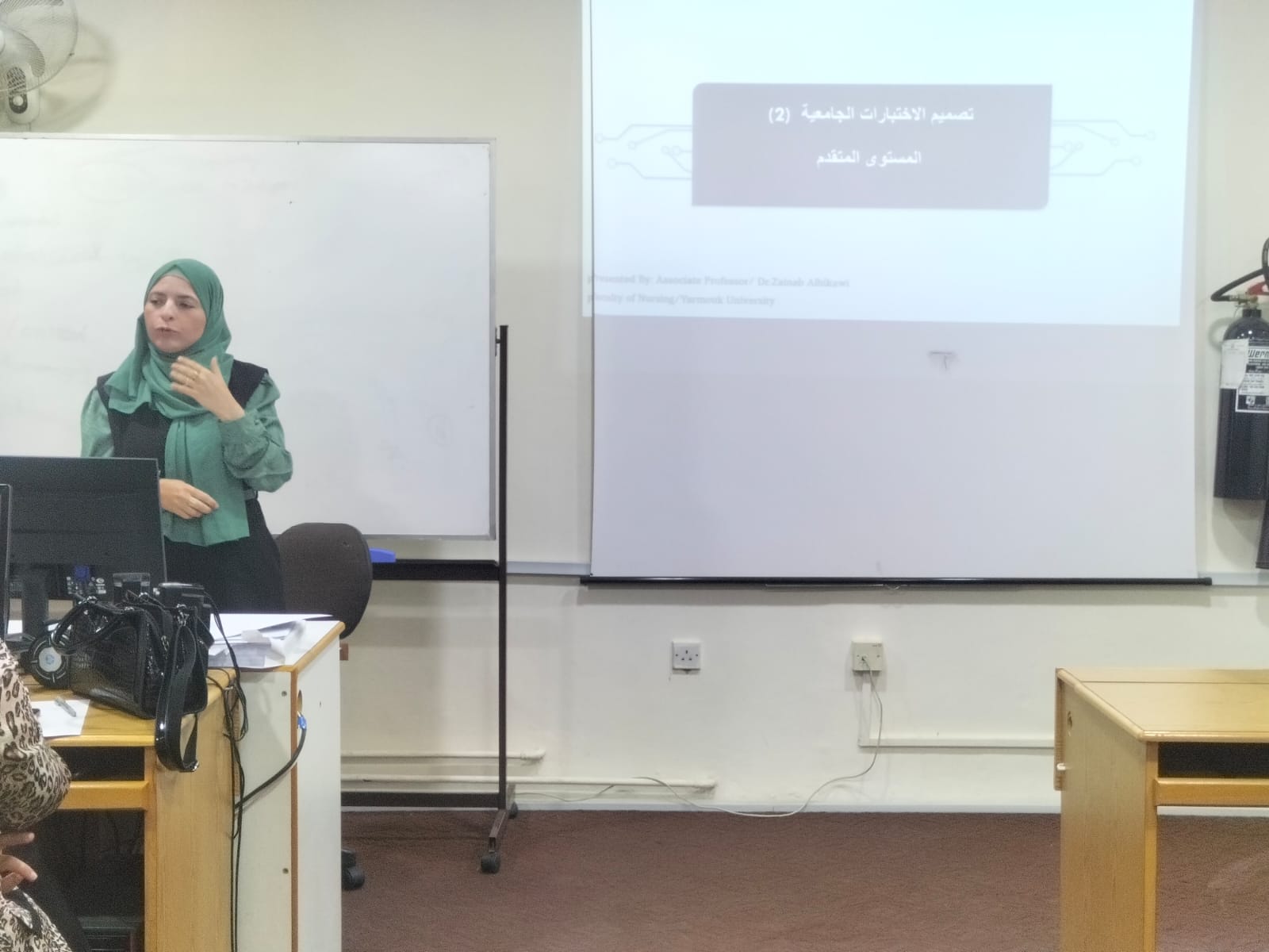 ورشة تصميم الاختبارات الجامعية