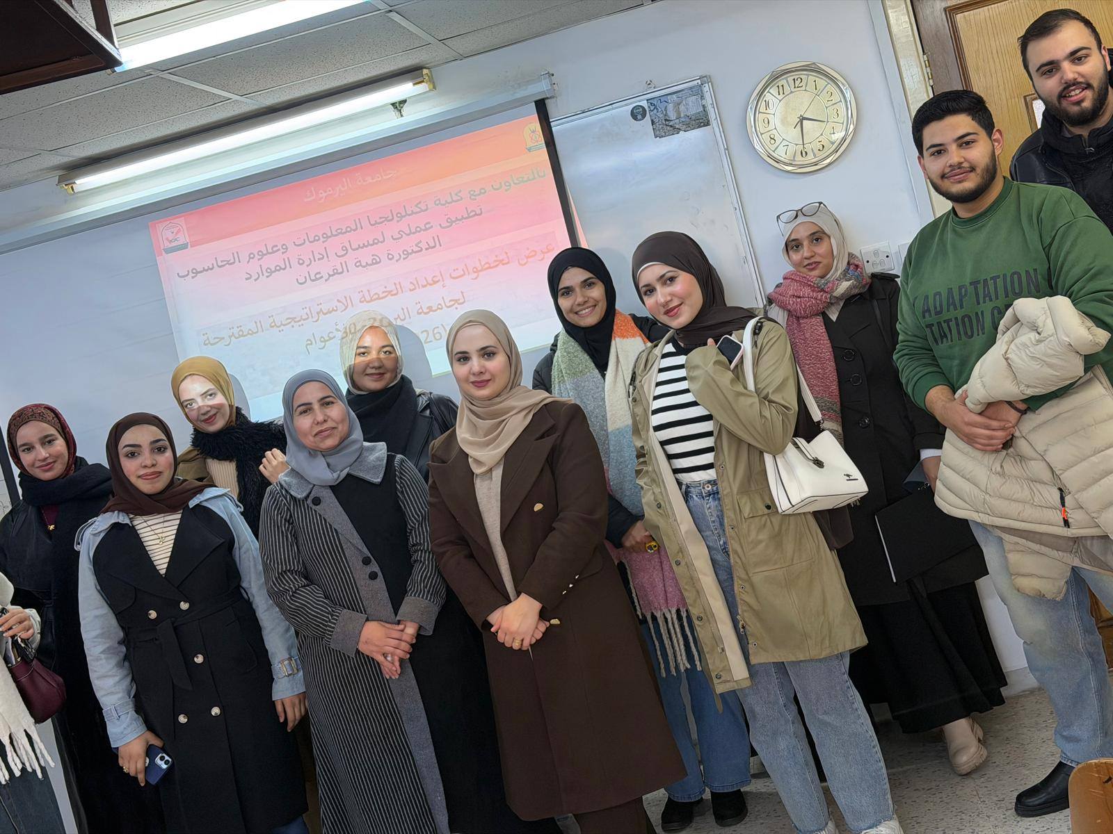 استضافت كلية تكنولوجيا المعلومات وعلوم الحاسوب في جامعة اليرموك السيدة إيمان ربابعة/ رئيس قسم التخطيط والسياسات في مركز الاعتماد وضمان الجودة