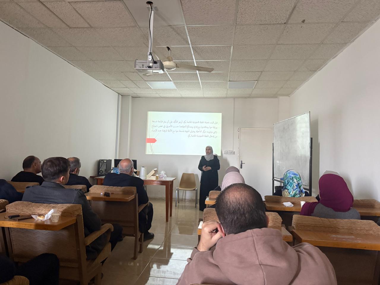 قسم التخطيط والسياسات في جامعة اليرموك يعزز الحوكمة الرقمية بورشة تدريبية حول النظام الإلكتروني الجديد