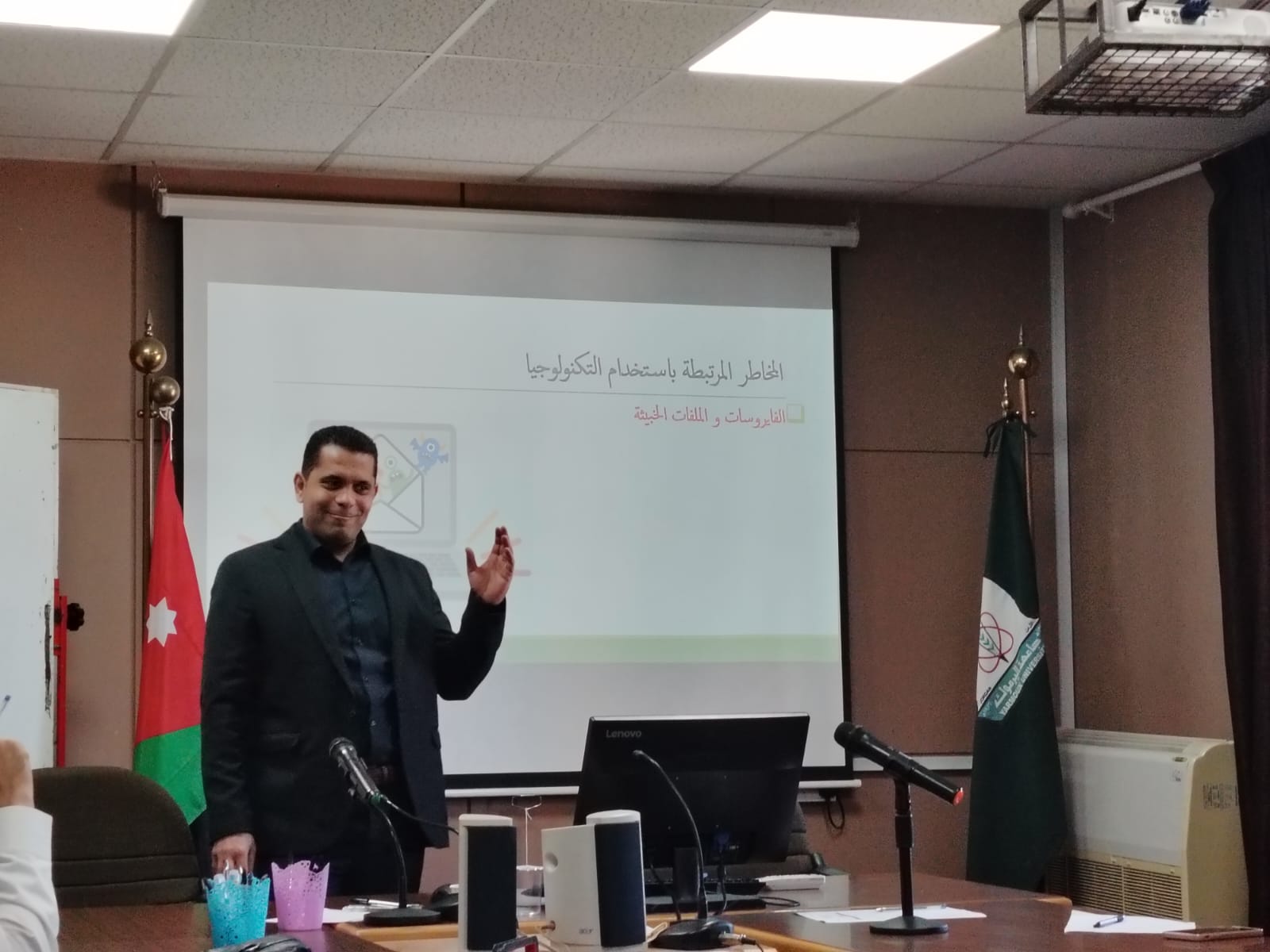 ورشة الابتزاز الإلكتروني
