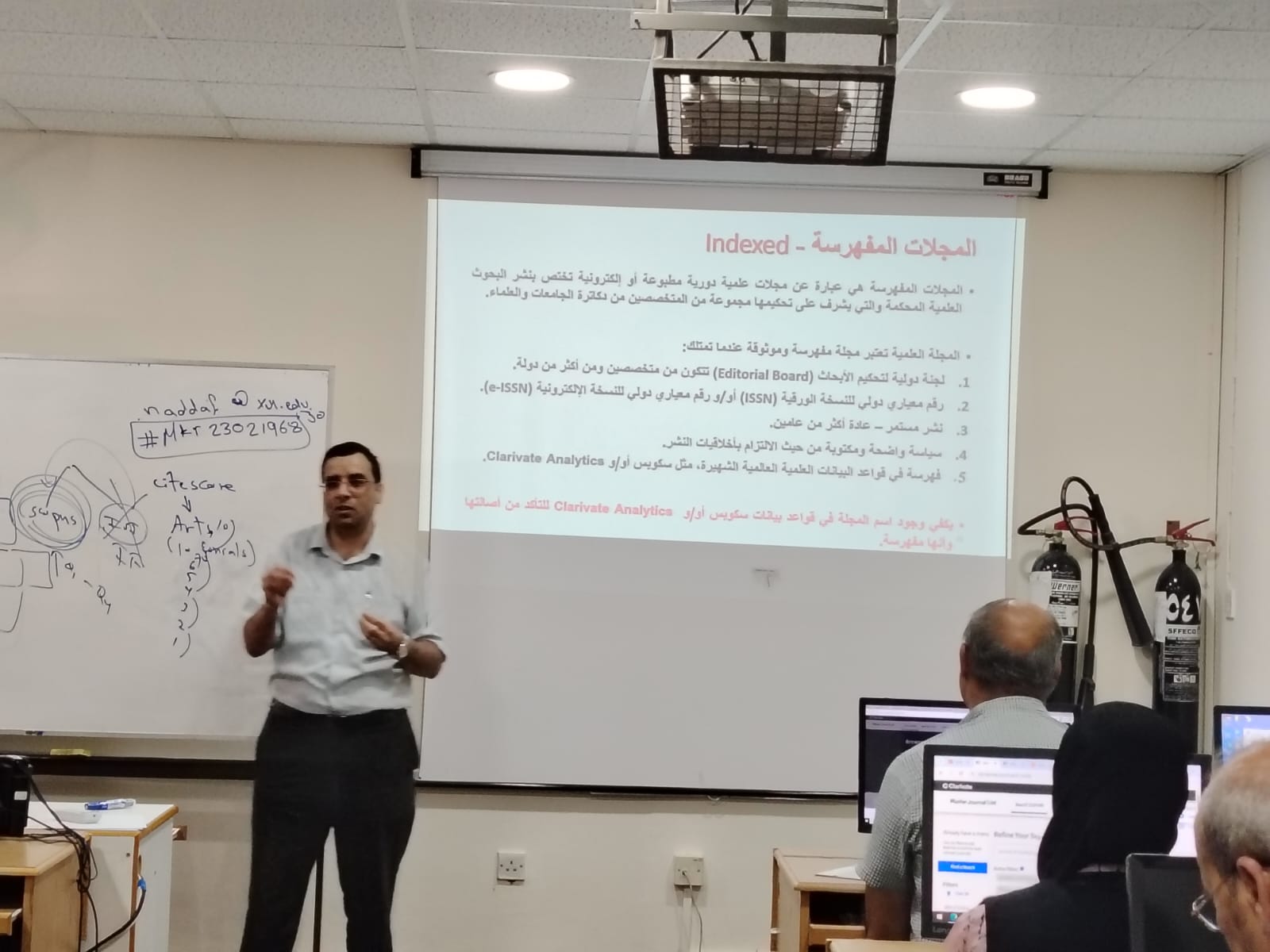النشر العلمي في المجلات المفهرسة في قواعد البيانات العالمية: خارطة طريق وأمثلة تطبيقية