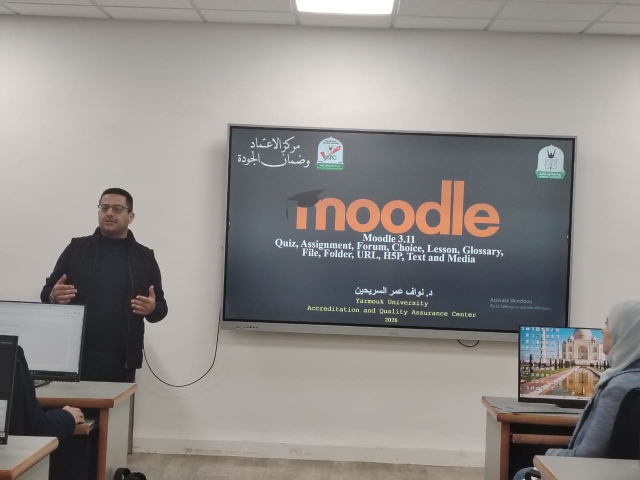 نظم مركز الجودة ورشة عمل  حول منصة التعلم الإلكتروني E-Learning