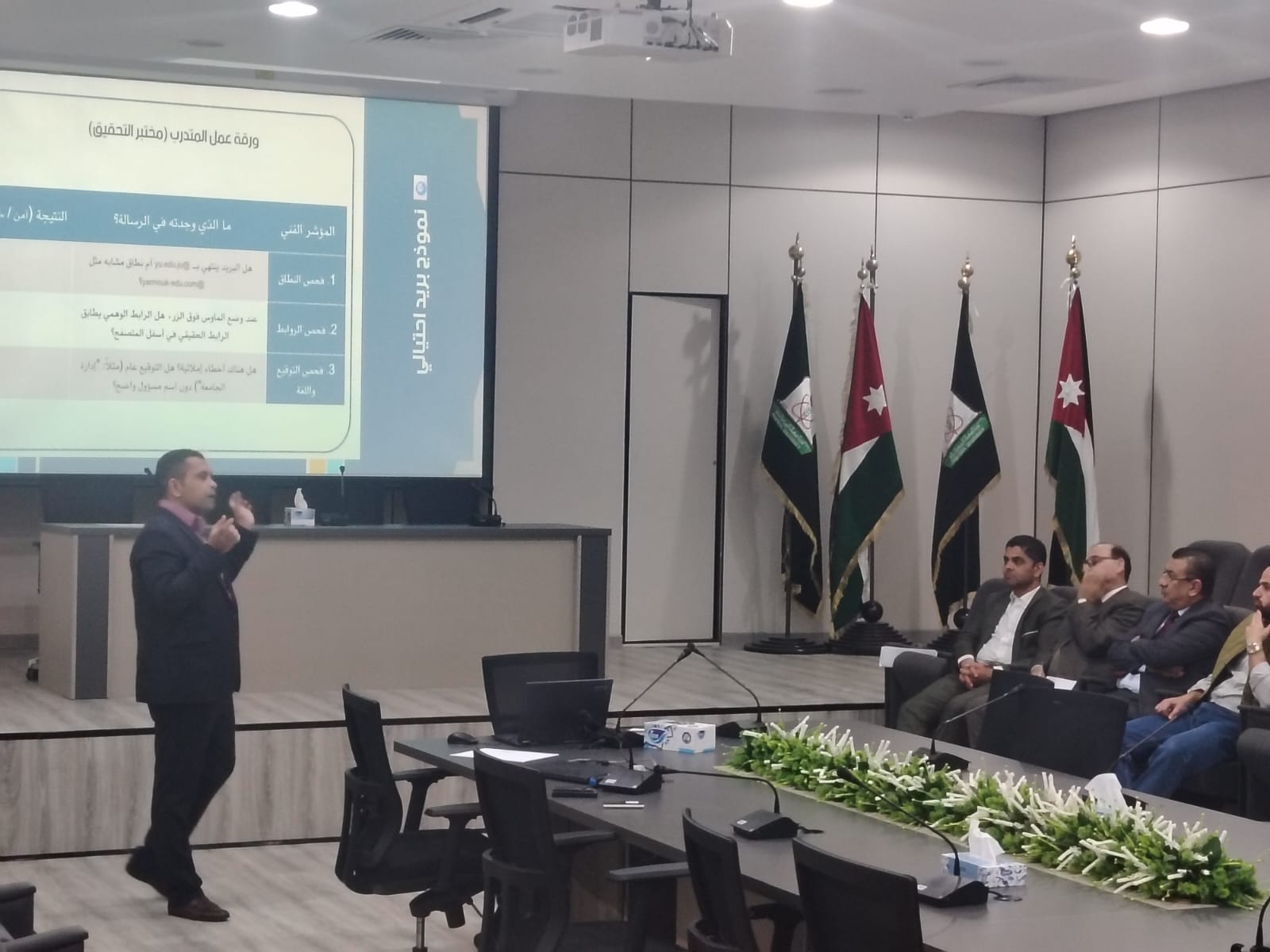حصانة سيبرانية استراتيجيات التحصين الرقمي والممارسات الوقائية