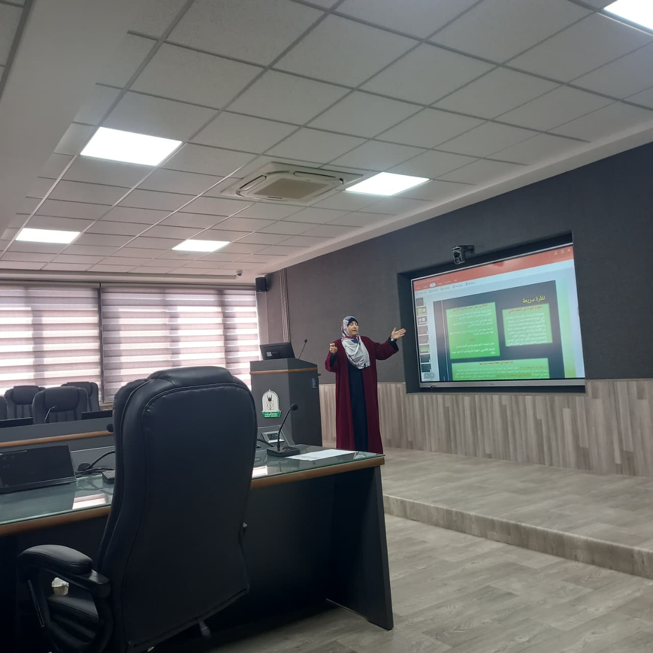 نظّم مركز الجودة والتميز ورشة بعنوان تعريف بالمعايير الخاصة بالبرامج الأكاديمية وضمان الجودة في التعليم العالي